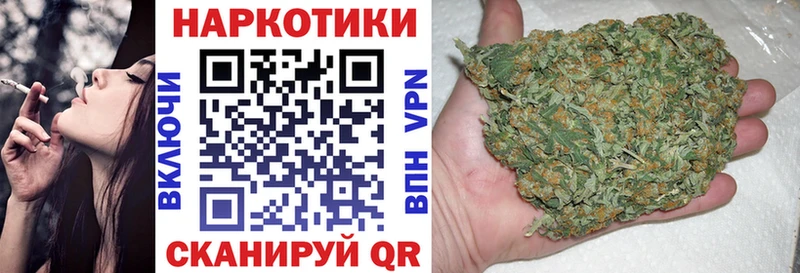 Купить Cocaine A PVP ГАШИШ МАРИХУАНА Меф мяу мяу Семилуки