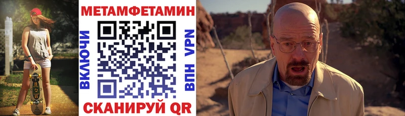 АМФ Premium  Купить где  Семилуки 