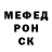 Метадон белоснежный Rock Frolic