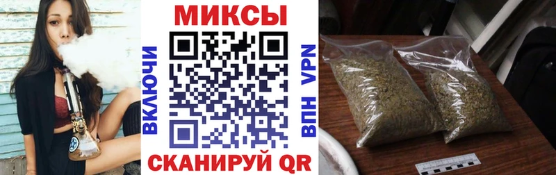 БУТИРАТ вода  Купить где  Семилуки 