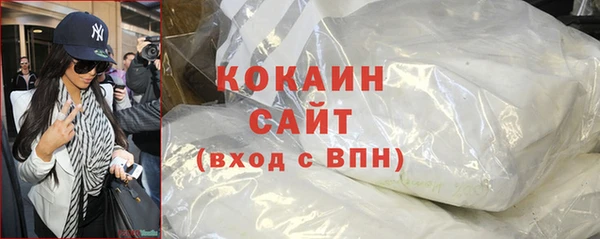 jwh Зерноград