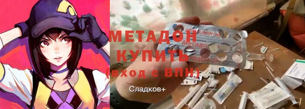 гашиш Чекалин