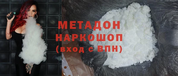 jwh Зерноград