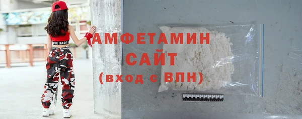гашиш Чекалин