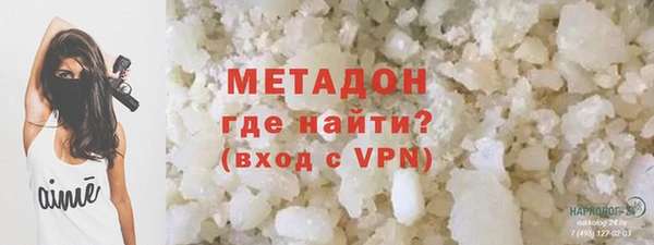 jwh Зерноград