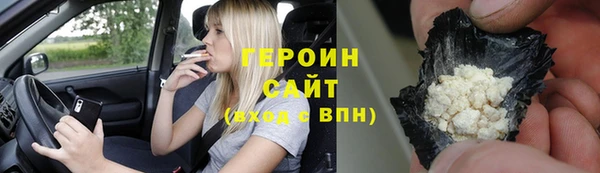 бутик Чегем