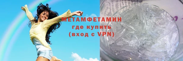 jwh Зерноград