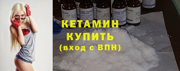 jwh Зерноград