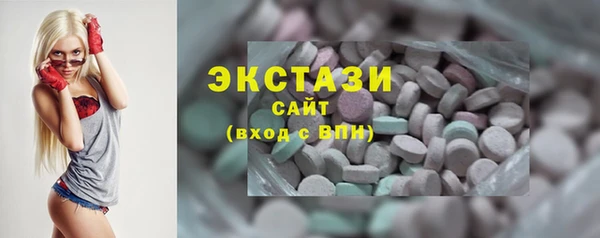 бутик Чегем