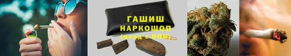 PSILOCYBIN Заволжье