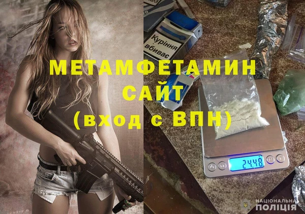 jwh Зерноград