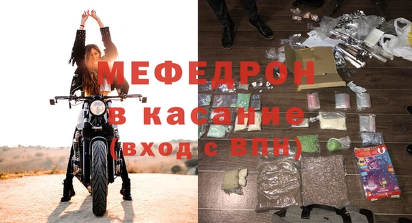 PSILOCYBIN Инсар