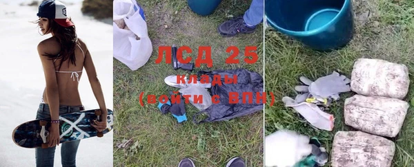 кристаллы Чердынь