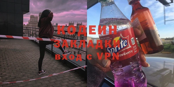 jwh Зерноград