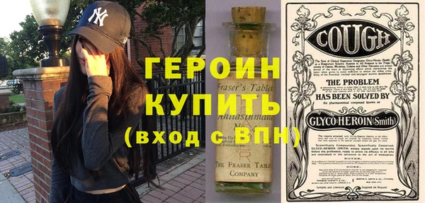 индика Зеленодольск