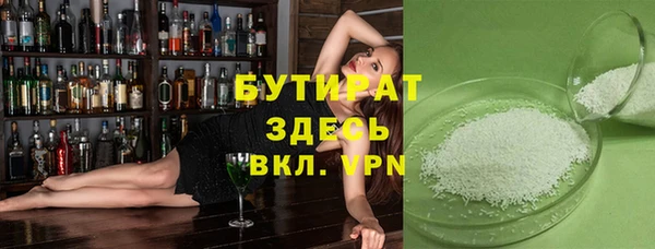 jwh Зерноград