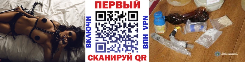 Купить где  Семилуки  Метамфетамин витя 
